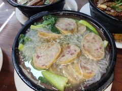 蛋卷粉丝-多福临砂锅居(苏堤北路店)