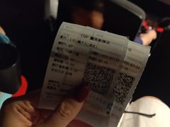 -CGV影城(新牌坊4DX店)