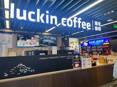 -外研书店(北京外国语大学西校区北外国际大厦店)