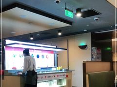 -海底捞火锅(漕宝路店)