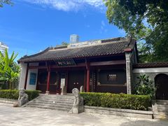 -柳侯公园
