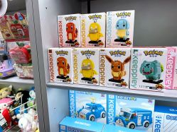 -YOOOOSHOP(宝龙广场店)