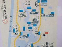 -堤角公园