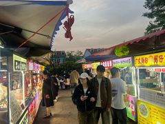 -荷兰街