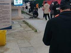 -四川天府新区人民医院