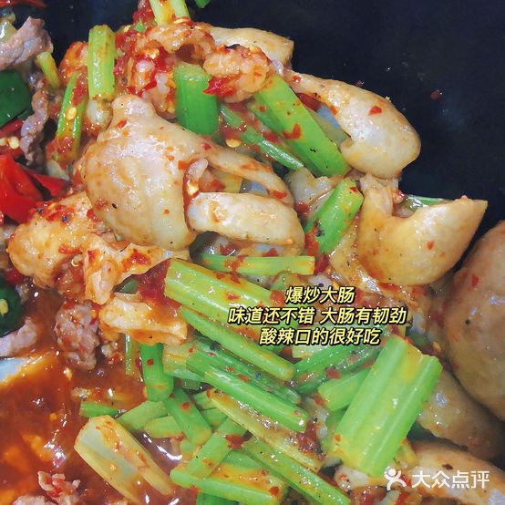 忘不了小菜馆