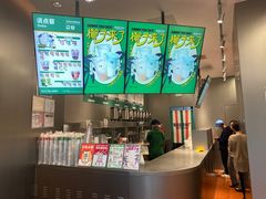 -马伍旺饮料厂(将军大道店)