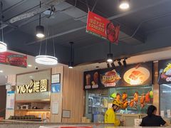 -大鹏佳兆业广场