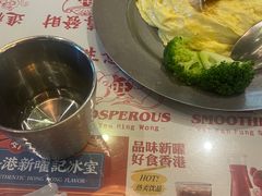 -香港新曜记茶餐厅(星耀城店)