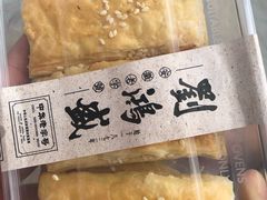 -刘鸿盛(罍街店)
