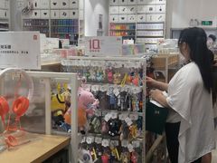 -名创优品(陕西西安大唐西市购物中心店)