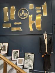 -LDIAMON西服定制(温州店)