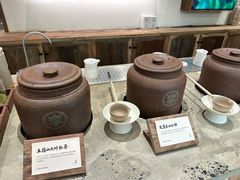 -李山山茶事(景枫店)