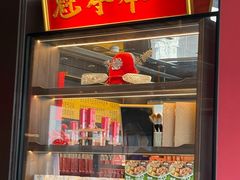 -小厨娘金榜题名(夫子庙秦淮河店)