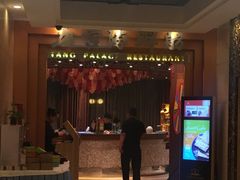 -北京西藏大厦酒店