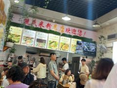 -熊氏牛羊杂粉(龙眼井总店)