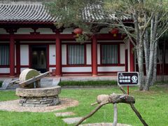 -徐州汉画像石艺术馆