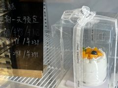 -GAONNURI加温努力(马场店)