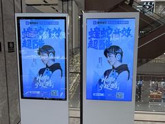 -天津万象城