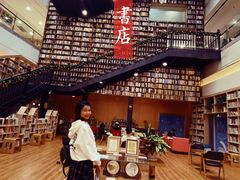 -阅读家(南海天河城店)