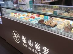 -卷心卷意·轻甜蛋糕(新光天地店)