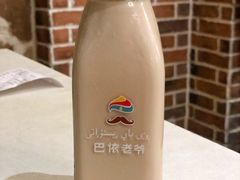 -巴依老爷·新疆美食(上城区天城路店)
