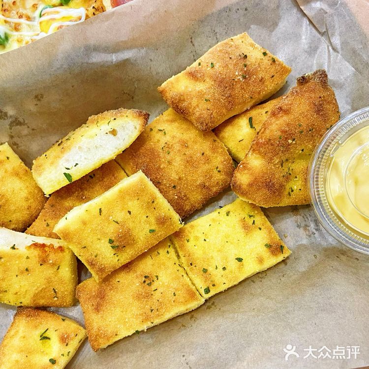 达美乐，pizza天花板