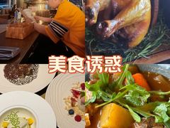 -恰餐厅及酒吧CHAR Bar & Grill(北京三里屯洲际店)