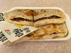 熏肉-宝光熏肉鞋底火烧(新街口店)