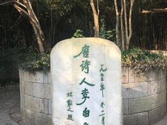 -采石矶景区