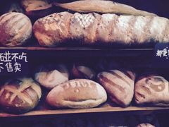 -Juicy Bakery(大学路店)