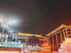 -大唐不夜城