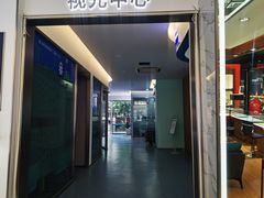 -大光明眼镜(锦华路旗舰店)