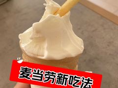 -麦当劳(药谷大道店)