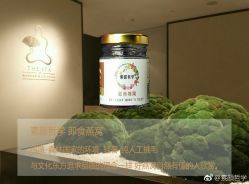 -广州文华东方酒店·水疗中心