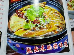 -久品居外婆人家(时光店)