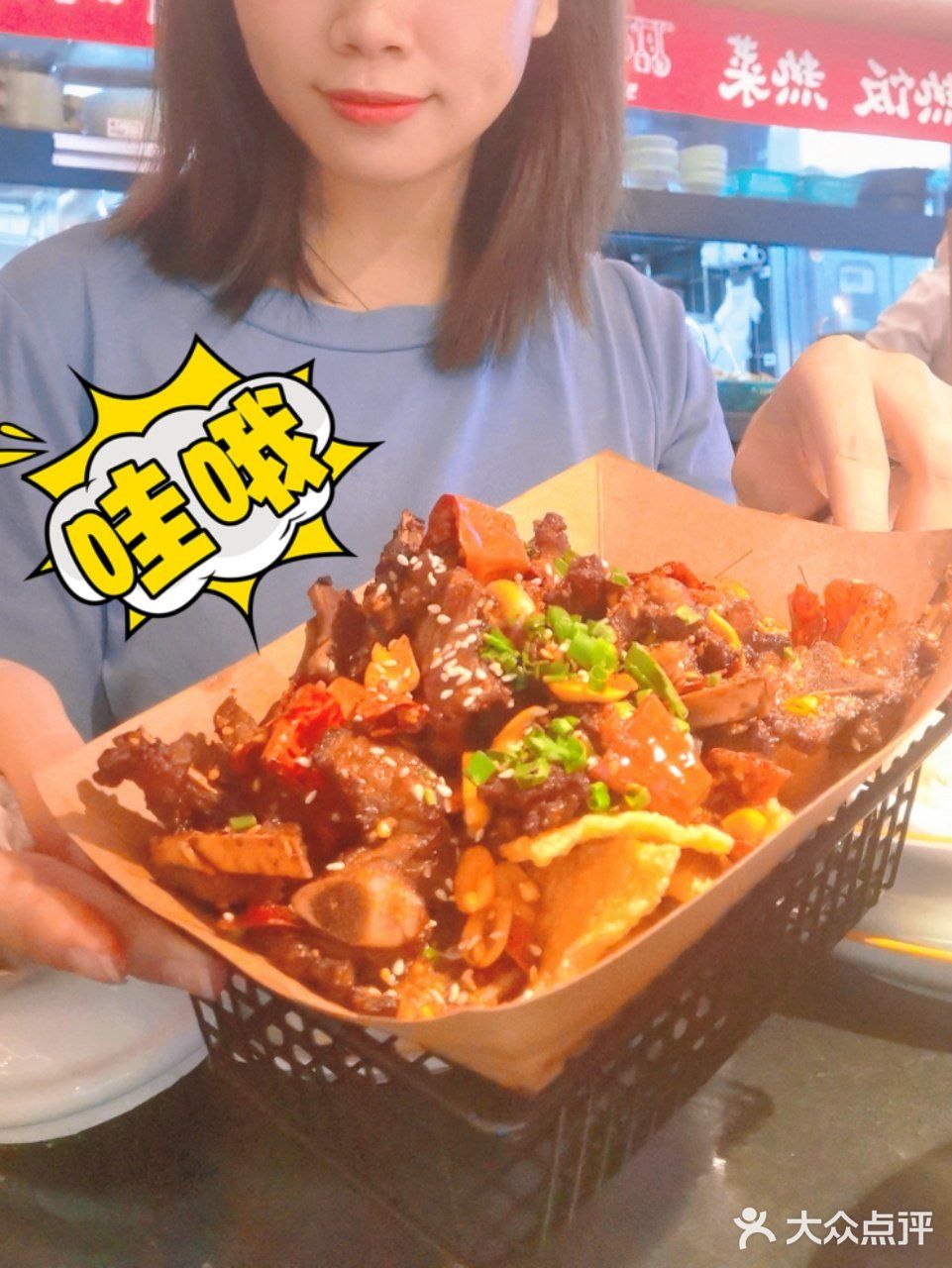 🌈深圳探店｜湘阁里辣｜什么😲鱼头才29元/份😘  👭