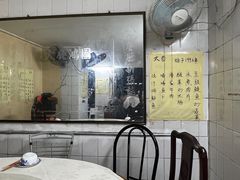 -太白餐厅•三十年老字号•坚持做现菜(体育东横街店)