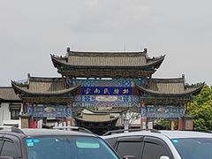 -云南民族村