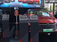 -上海华裕比亚迪4S店