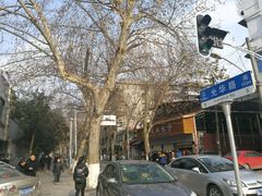 -袁大头包子(光华路店)