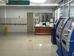 -厦门医学院附属口腔医院(蔡塘院区)