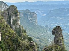 -蝶舞清江·恩施云顶景区(黄鹤峰林)