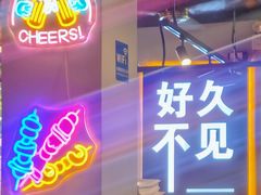 大堂-观景小胖烧烤(观景店)