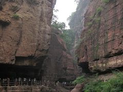 -云台山风景名胜区