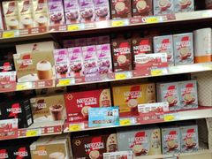 -北国超市(益元店)