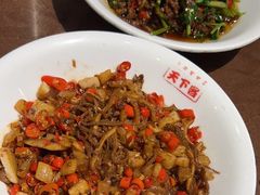 -天下客饭店(中山路店)