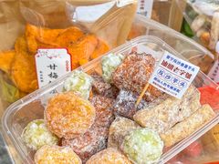 -普宁反沙番薯芋头