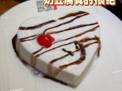 -百岁我家·酸菜鱼专门店(塘下店)