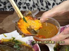 -圆蛋酒料•生腌(开元路店)